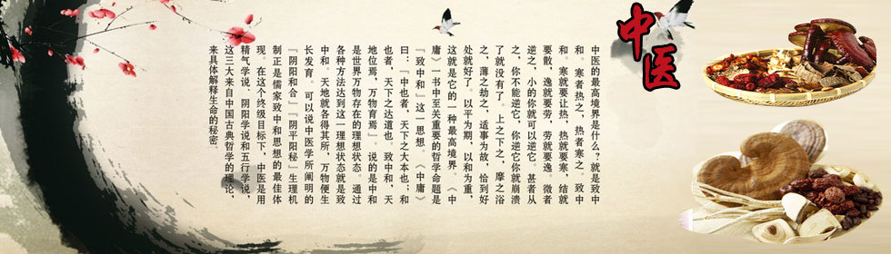 肏黑丝麻麻>
<span class=